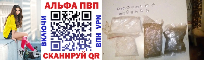 Купить Белая Холуница МЕТАДОН Псилоцибиновые грибы ГАШ МАРИХУАНА Мефедрон Альфа ПВП Кокаин