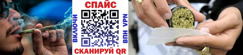 БУТИРАТ вода  Белая Холуница 