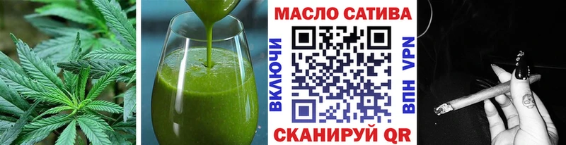 Canna-Cookies конопля  Белая Холуница 