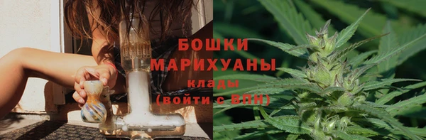 наркотики Арсеньев