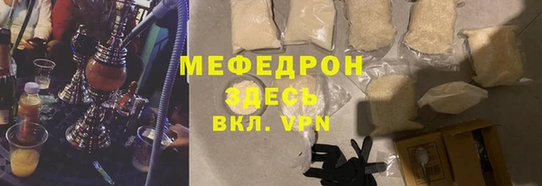 наркотики Арсеньев