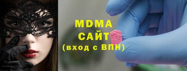 каннабис Аркадак