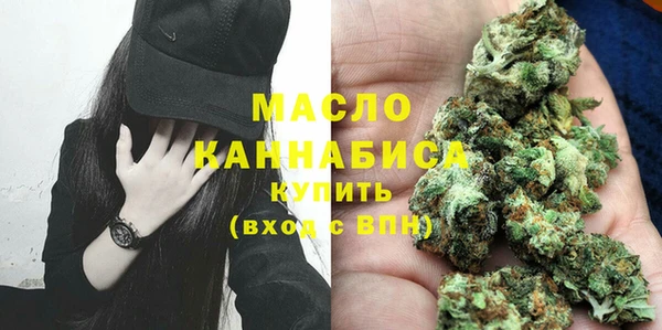 каннабис Аркадак