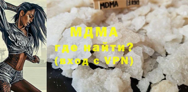 каннабис Аркадак