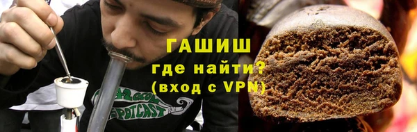 каннабис Аркадак