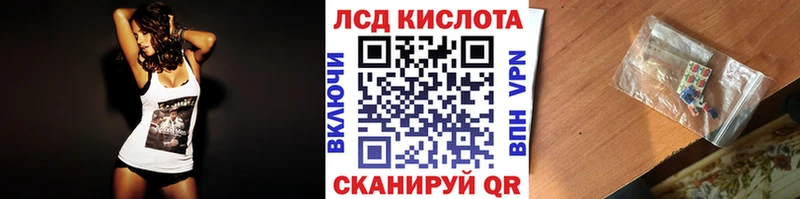 закладка  Белая Холуница  МЕГА рабочий сайт  Марки N-bome 1500мкг 